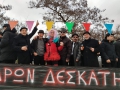 Σύλλογος Ανδρών Δεσκάτης