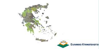 ΑΝΑΚΟΙΝΩΣΗ ΓΙΑ ΛΗΞΗ ΠΡΟΘΕΣΜΙΑΣ ΥΠΟΒΟΛΗΣ ΑΝΤΙΡΡΗΣΕΩΝ ΚΑΤΑ ΤΟΥ ΠΕΡΙΕΧΟΜΕΝΟΥ ΔΑΣΙΚΟΥ ΧΑΡΤΗ