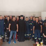 ΚΟΠΗ ΠΙΤΑΣ ΠΥΡΟΣΒΕΣΤΙΚΟΥ ΣΩΜΑΤΟΣ