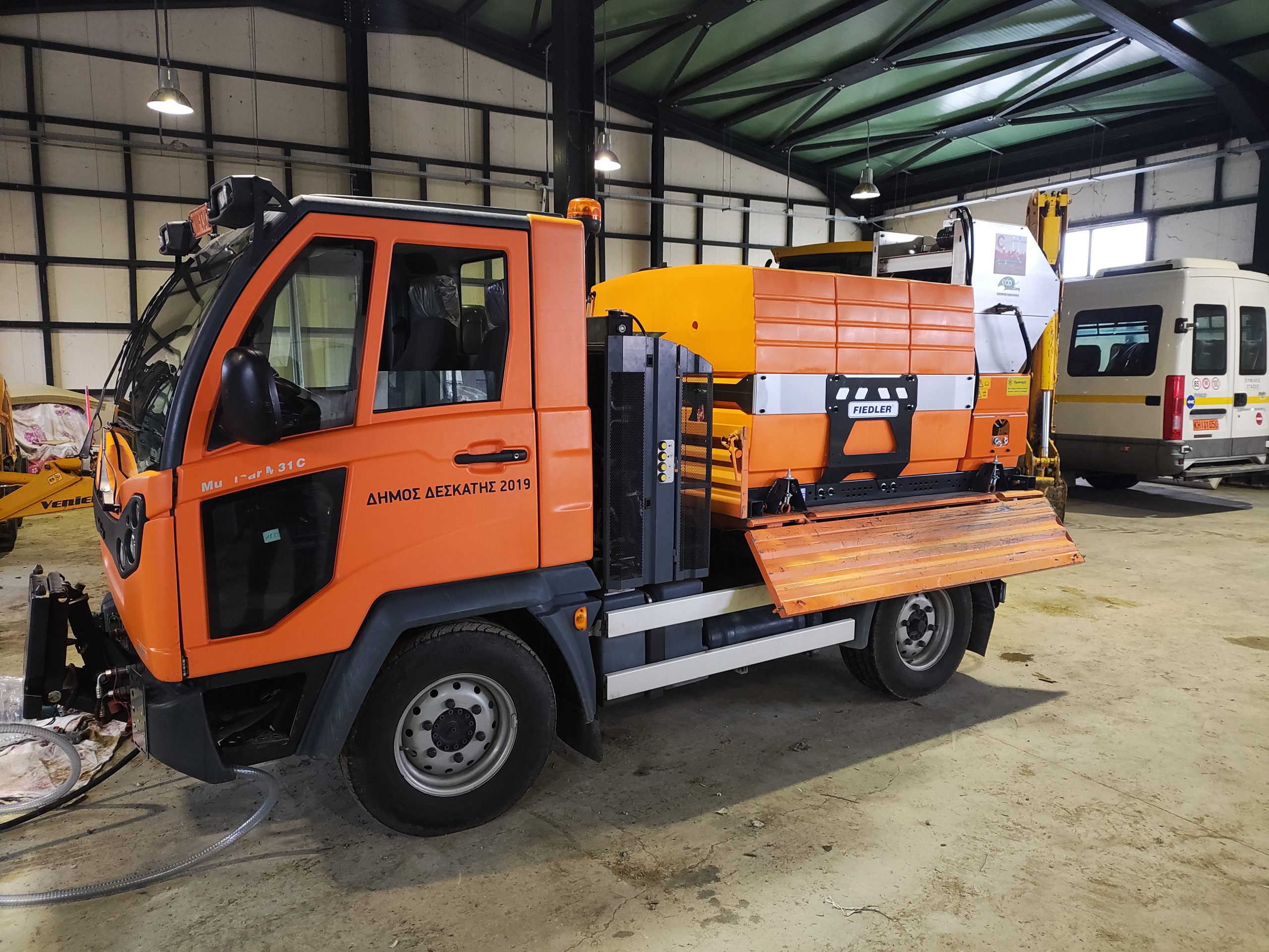 ΟΛΟΚΛΗΡΩΣΗ ΠΡΟΜΗΘΕΙΑΣ ΤΟΥ ΔΗΜΟΥ ΔΕΣΚΑΤΗΣ