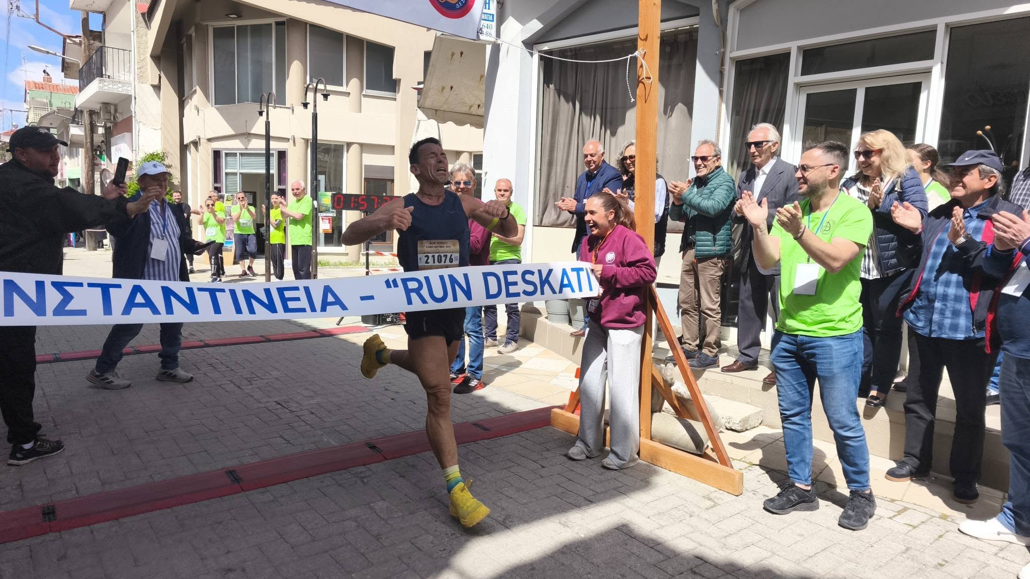 ΚΩΝΣΤΑΝΤΙΝΕΙΑ 2026 – RUN DESKATI